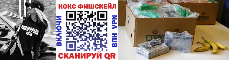 Где можно купить наркотики Ардатов АМФЕТАМИН  МАРИХУАНА  Мефедрон  ГАШИШ 