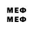 МЕТАДОН methadone Ant1k NV