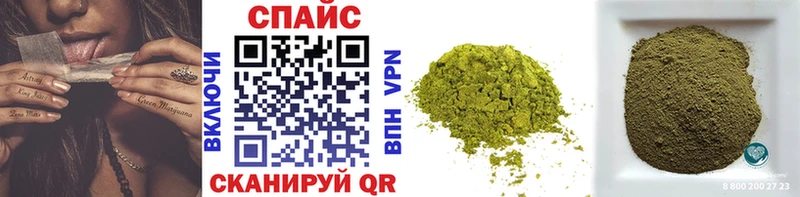 БУТИРАТ GHB  МЕГА как зайти  Ардатов 