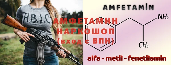 тгк Алзамай