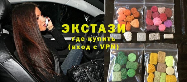 мефедрон мука Алексин