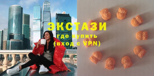 тгк Алзамай