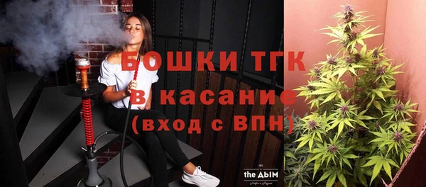 каннабис Алексеевка