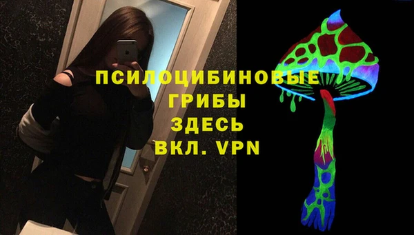 каннабис Алексеевка