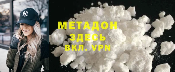 мефедрон мука Алексин