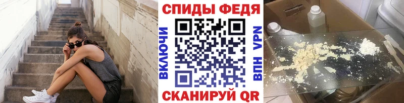blacksprut купить наркотик Ардатов Метамфетамин Methamphetamine
